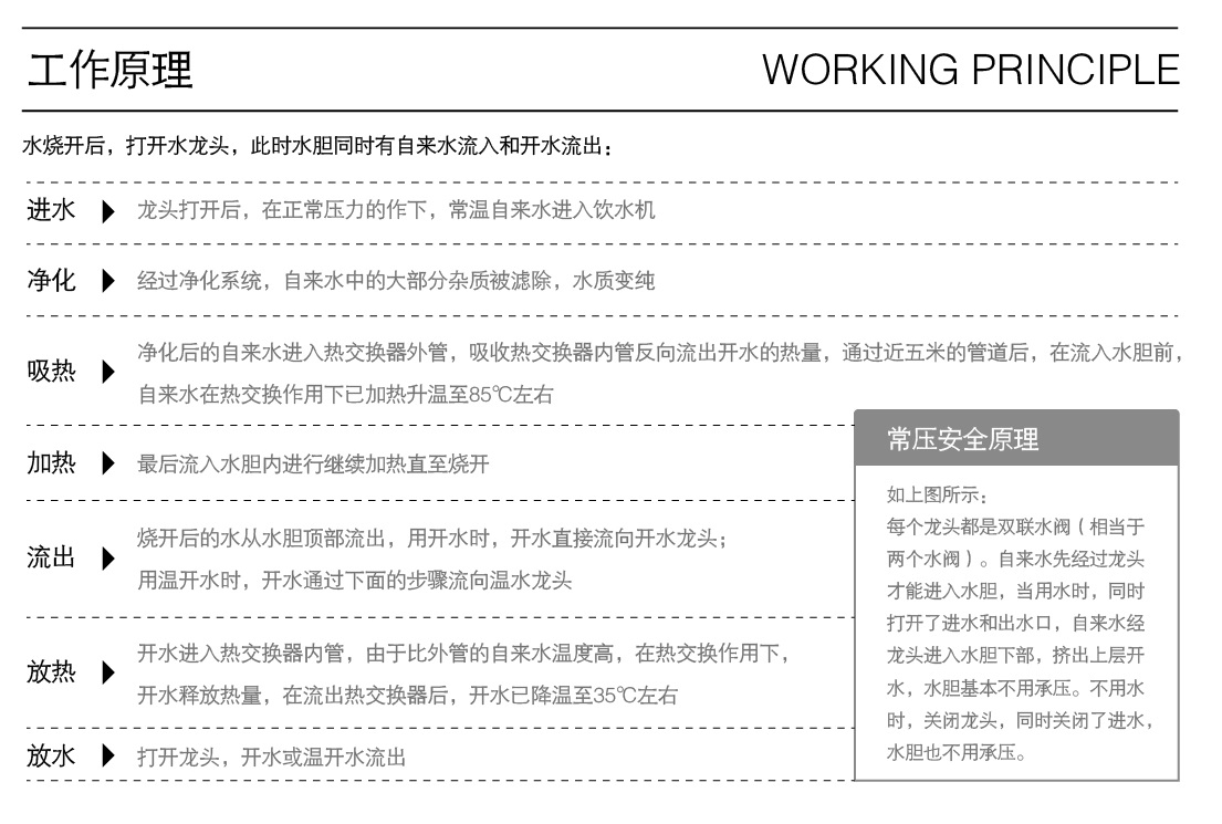 ec215108-ed84-4667-9932-982b4c16822b.jpg